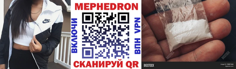 Где купить наркотики Дальнегорск Альфа ПВП  Бошки Шишки  Меф  Метадон  ГАШИШ 