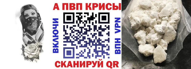 хочу наркоту  Дальнегорск  ОМГ ОМГ вход  А ПВП СК 
