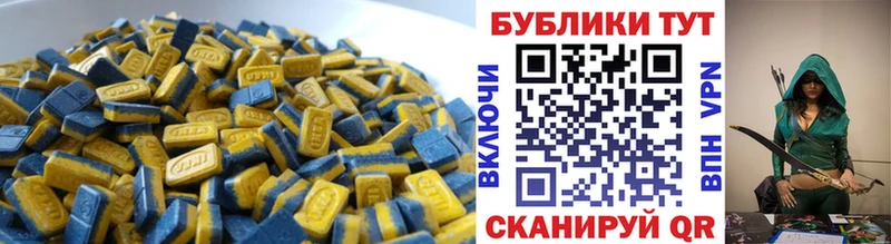 Ecstasy louis Vuitton blacksprut рабочий сайт Дальнегорск