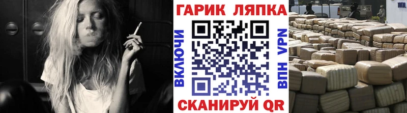 это наркотические препараты  цена наркотик  Дальнегорск  ГАШИШ 40% ТГК 