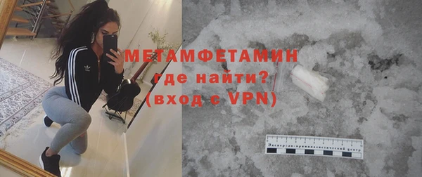 прущая мука Беломорск