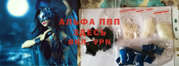 прущая мука Беломорск