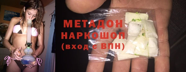 прущая мука Белокуриха