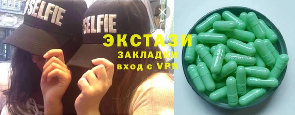 прущая мука Беломорск