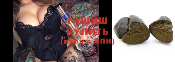 прущая мука Беломорск