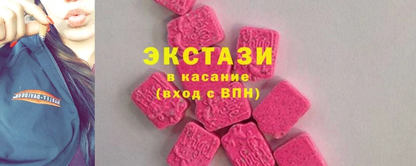 прущая мука Белокуриха