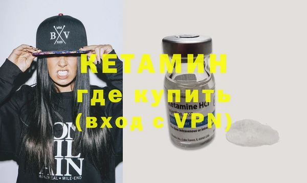 прущая мука Белокуриха