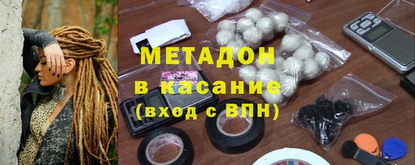 прущая мука Беломорск