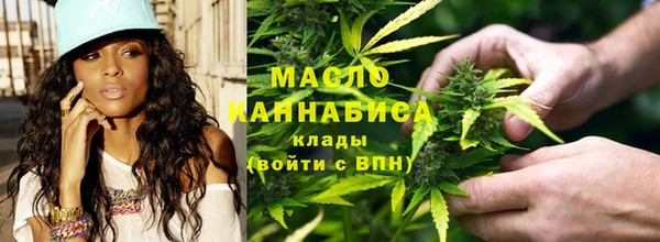 прущая мука Беломорск