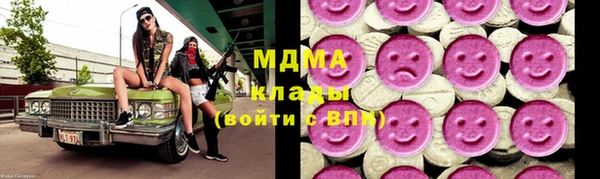 прущая мука Беломорск