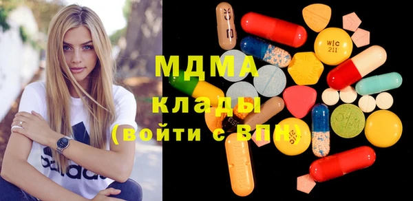 прущая мука Беломорск