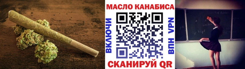 ТГК концентрат Дальнегорск